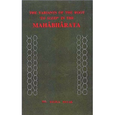 The Variants of the Root to Sleep in the Mahabharata 